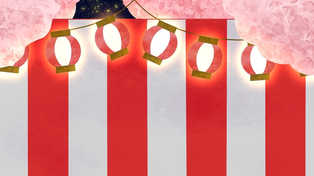 動く背景のみ有料お花見できるセット