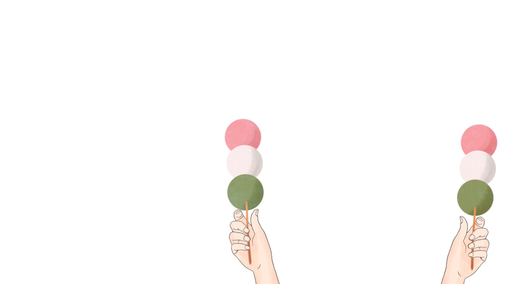 動く背景のみ有料お花見できるセット