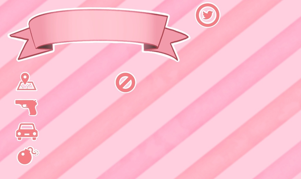 荒野行動などで使えるキラキラ動くルームフライヤー