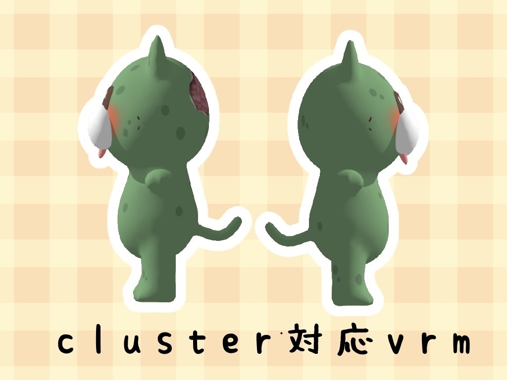 【無料】ペロ猫(ゾンビ)