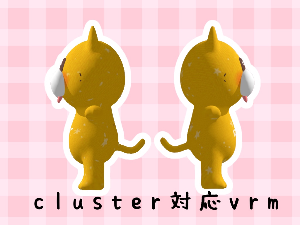 ペロ猫【 yellow×にゃー】