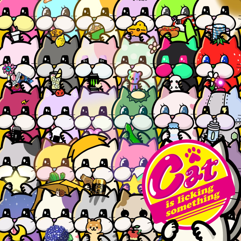 ペロ猫(ハートバルーン&レインボー)