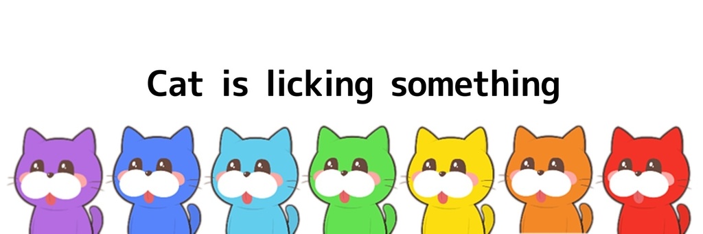 Cat is licking somethingマスキングテープ
