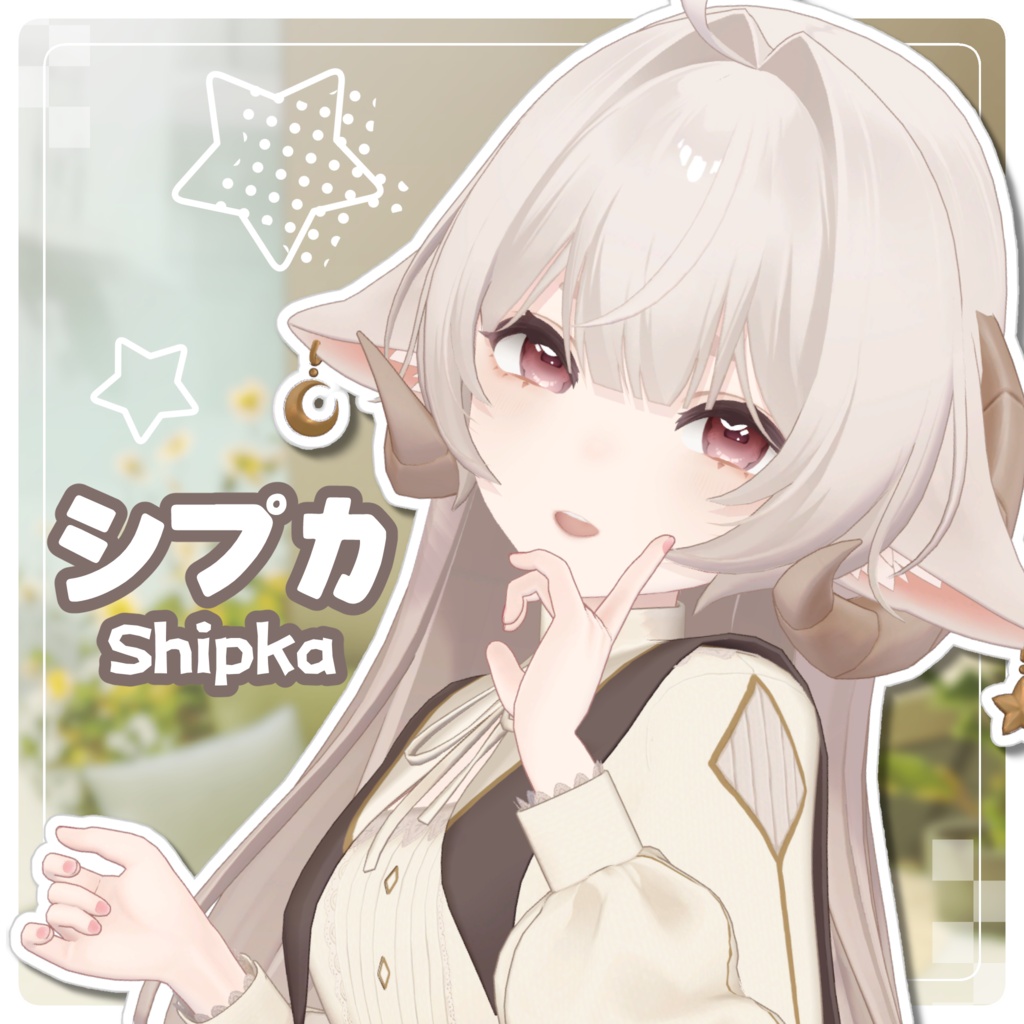 Shipka -シプカ - オリジナル 3Dモデル #Shipka3D