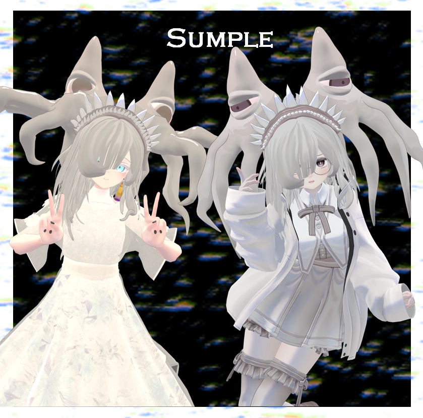 【VRCHAT】👄 Slip of the Lip 👄(アニメーション付髪型)