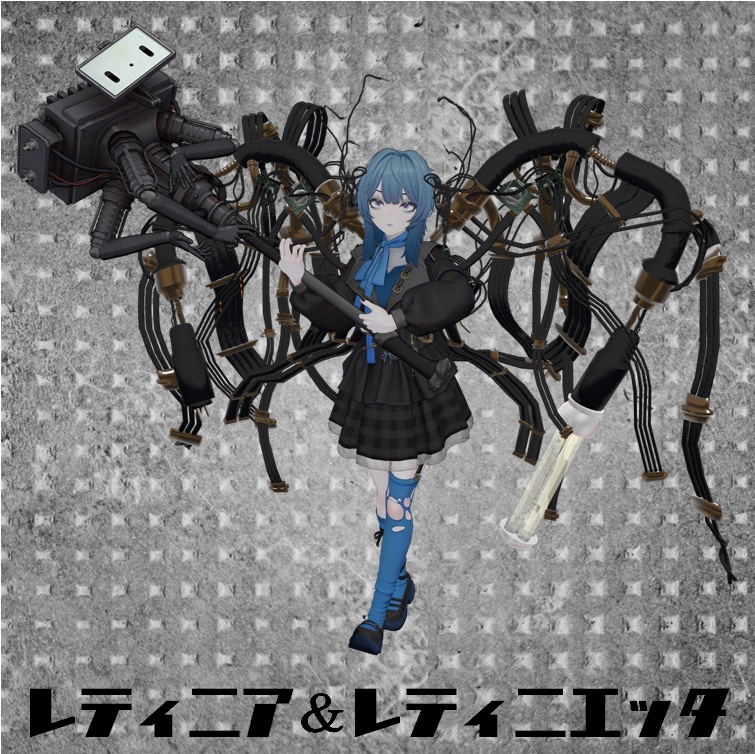 【VRCHAT】飛行用主翼拡張ユニット:TEK MEC(アニメーション付翼)