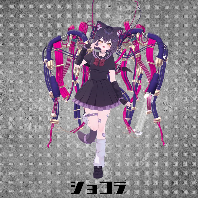 【VRCHAT】飛行用主翼拡張ユニット:TEK MEC(アニメーション付翼)