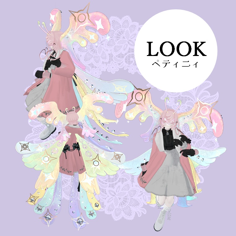 【VRCHAT】🦋Butterfly Bard🦋(アニメーション付羽耳&羽マント)