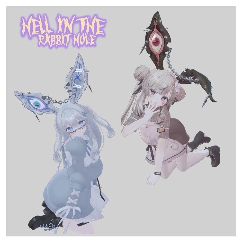 【VRCHAT】🐰 地獄聶眼 🐰(アニメーション付うさ耳)