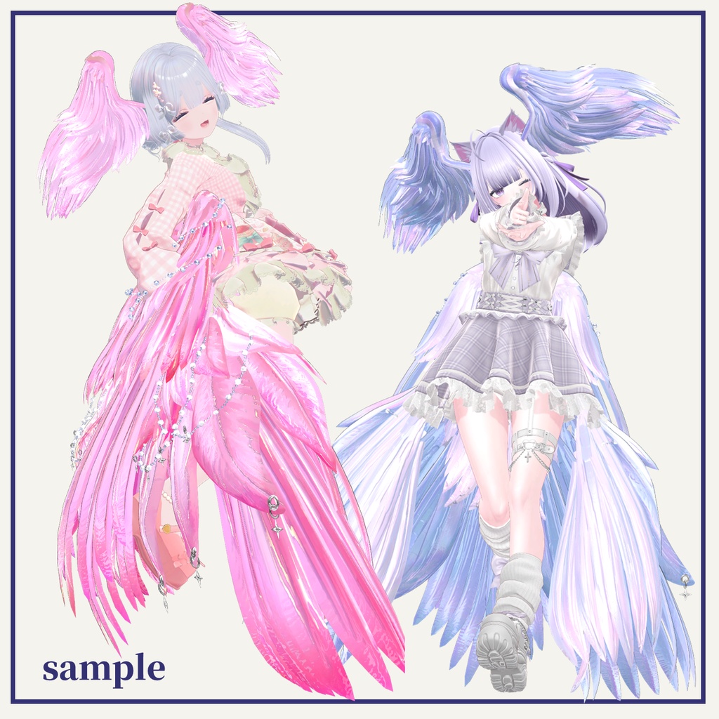 【VRCHAT】🪽Mockingbird🪽(アニメーション付翼セット)