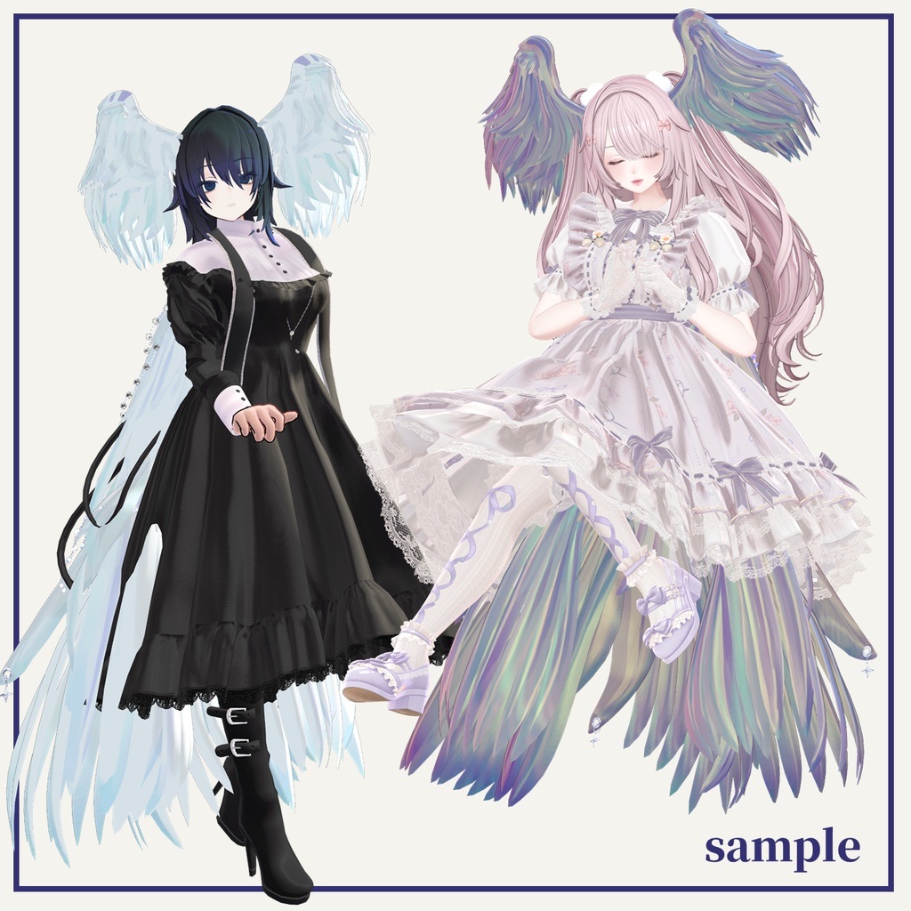 【VRCHAT】🪽Mockingbird🪽(アニメーション付翼セット)