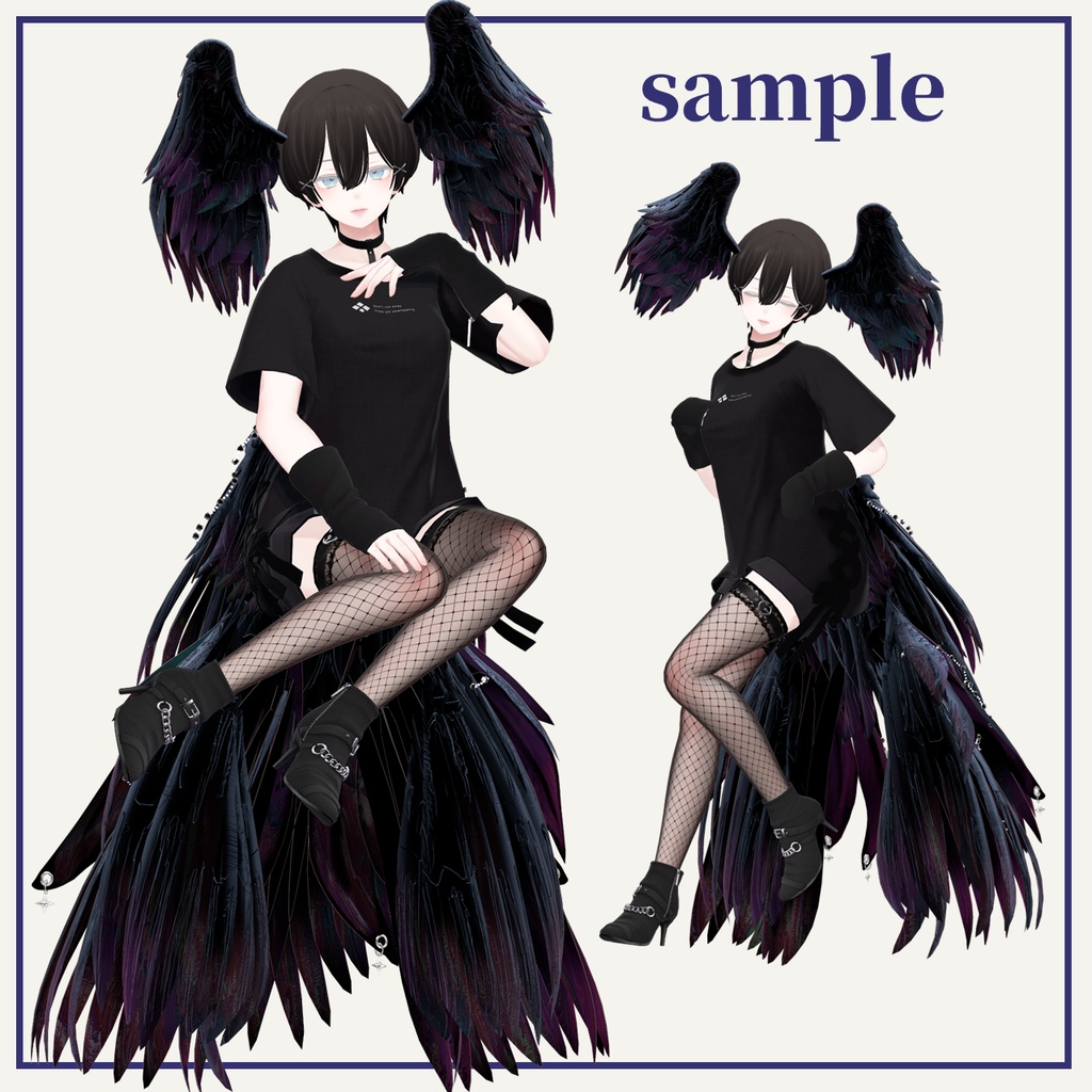 【VRCHAT】🪽Mockingbird🪽(アニメーション付翼セット)