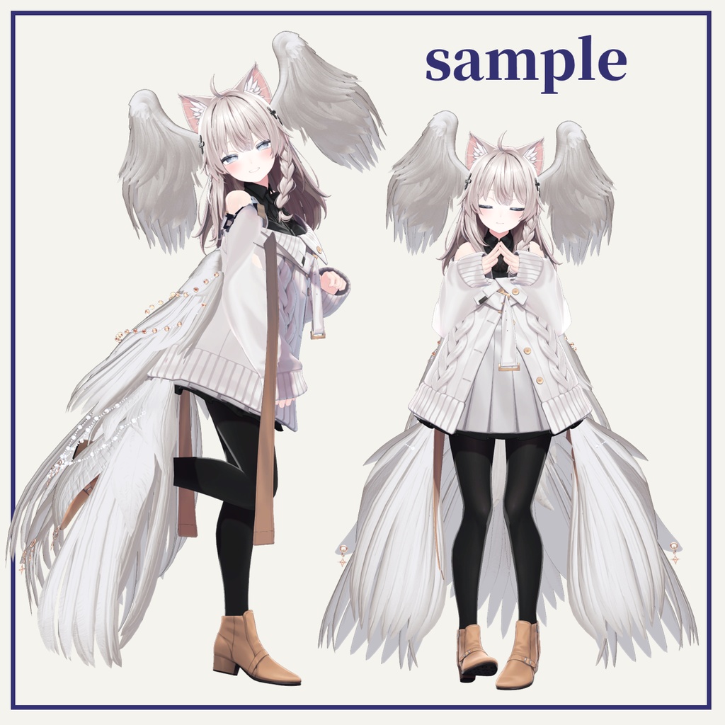 【VRCHAT】🪽Mockingbird🪽(アニメーション付翼セット)