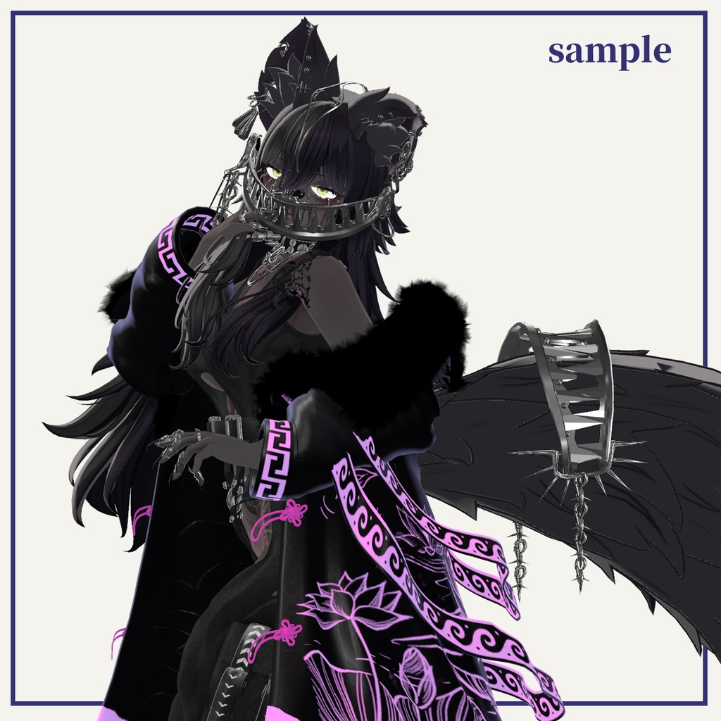 【VRCHAT】⛓TAKE A BITE!⛓(尻尾つきトラバサミ風アクセサリー)