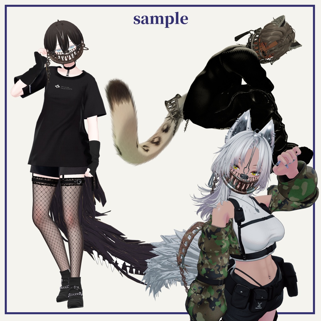 【VRCHAT】⛓TAKE A BITE!⛓(尻尾つきトラバサミ風アクセサリー)
