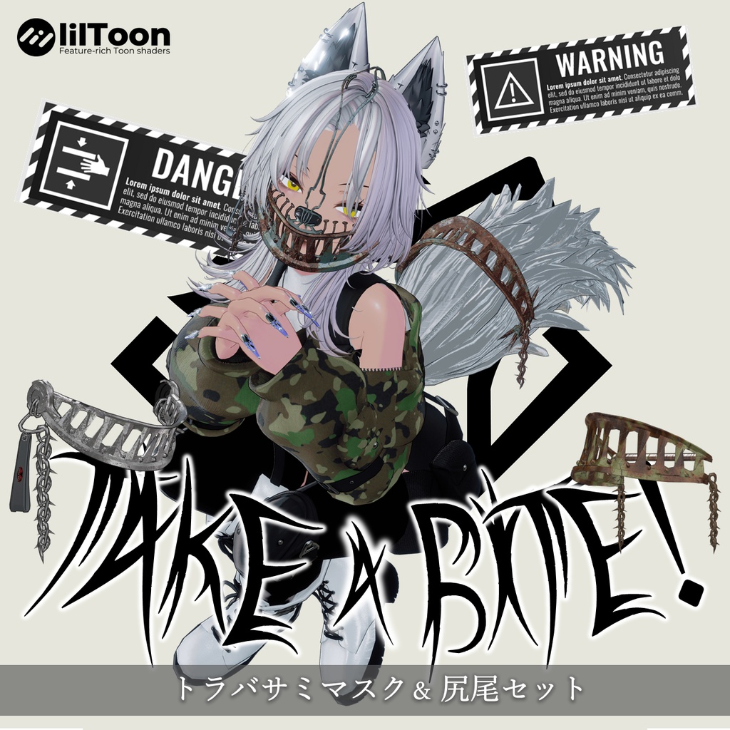 【VRCHAT】⛓TAKE A BITE!⛓(尻尾つきトラバサミ風アクセサリー)