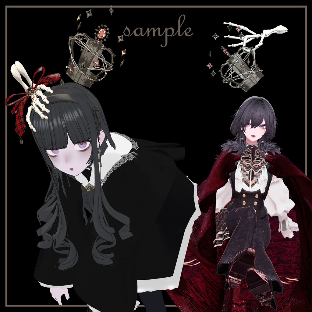 【VRCHAT】👑H1 F1VE👑(アニメーション付き王冠アクセサリー)