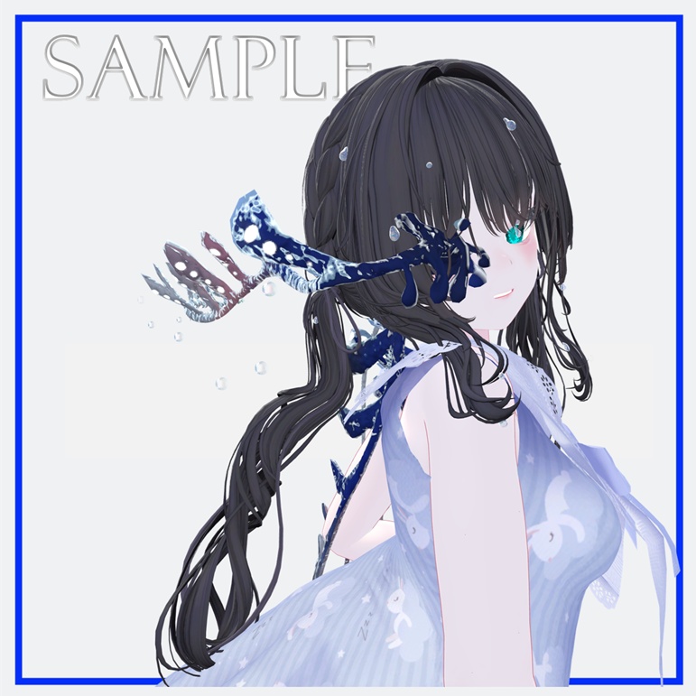 【VRCHAT】🌊DEEPER🌊アニメーション付触手エクステ