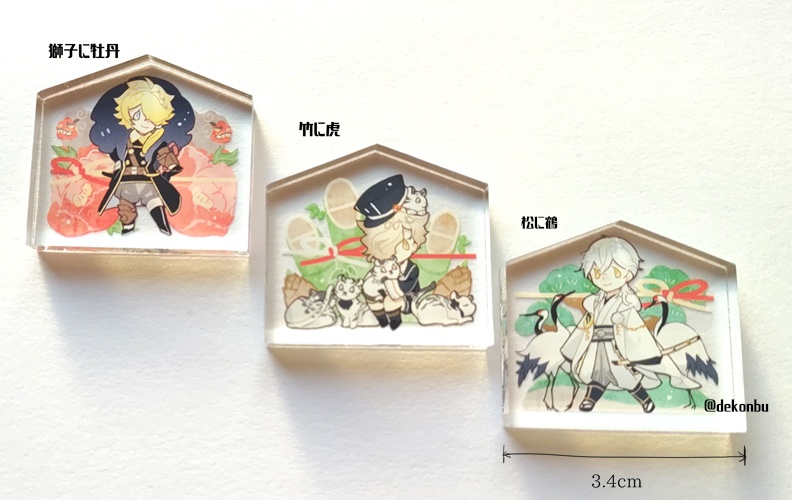 自立式ﾐﾆﾐﾆアクスタ「絵馬風つるししごこ」
