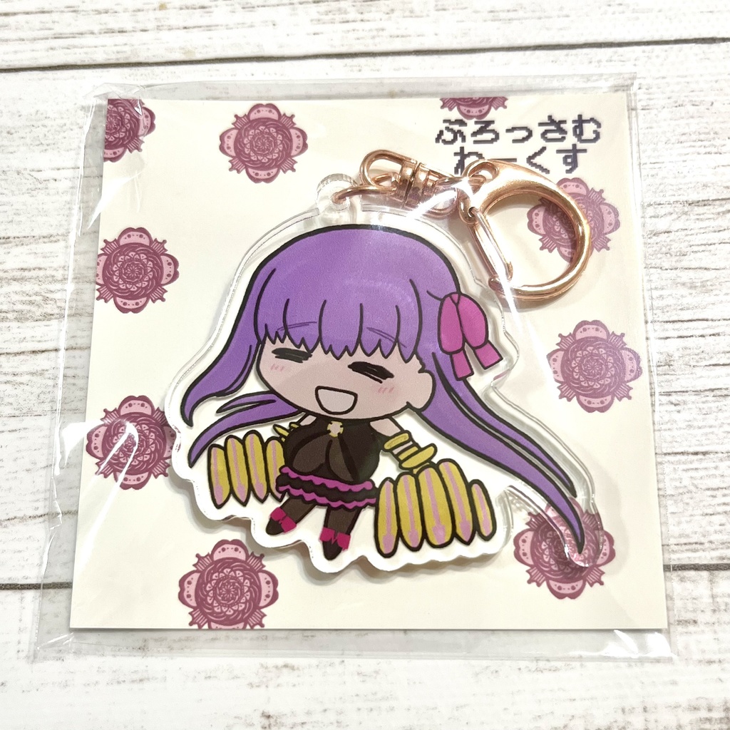 ぷちリップ キーホルダー【あんしんBOOTHパック 送料370円】