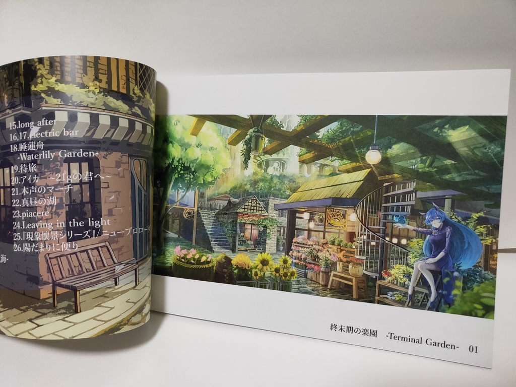 イラスト集「LEAVES''20→"23」A5 26P ポストカード付き