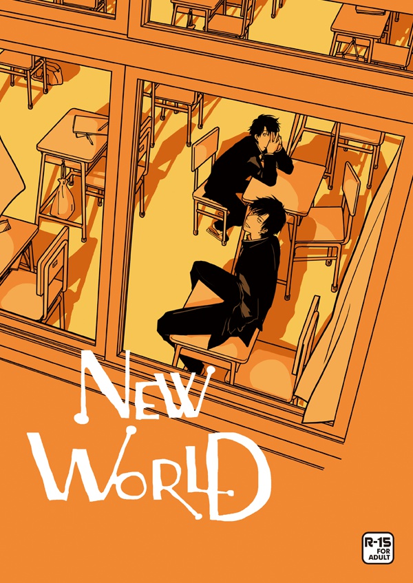 NEW WORLD