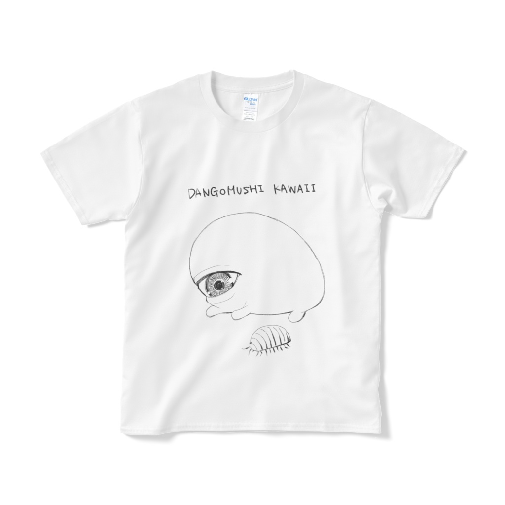 ダンゴムシとお目々ちゃん