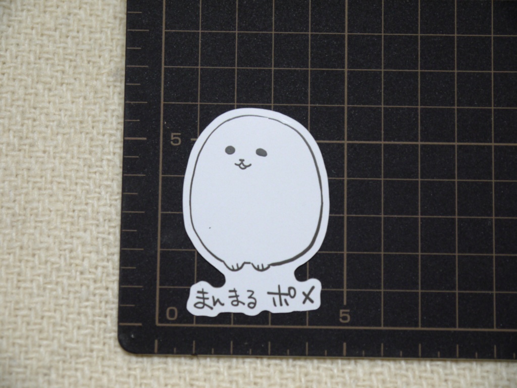 ステッカー各種