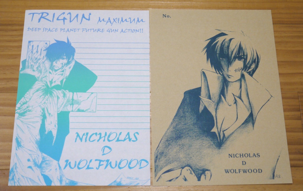 ウルフウッド　古の同人便せん