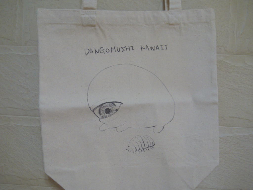 トートバッグ2種