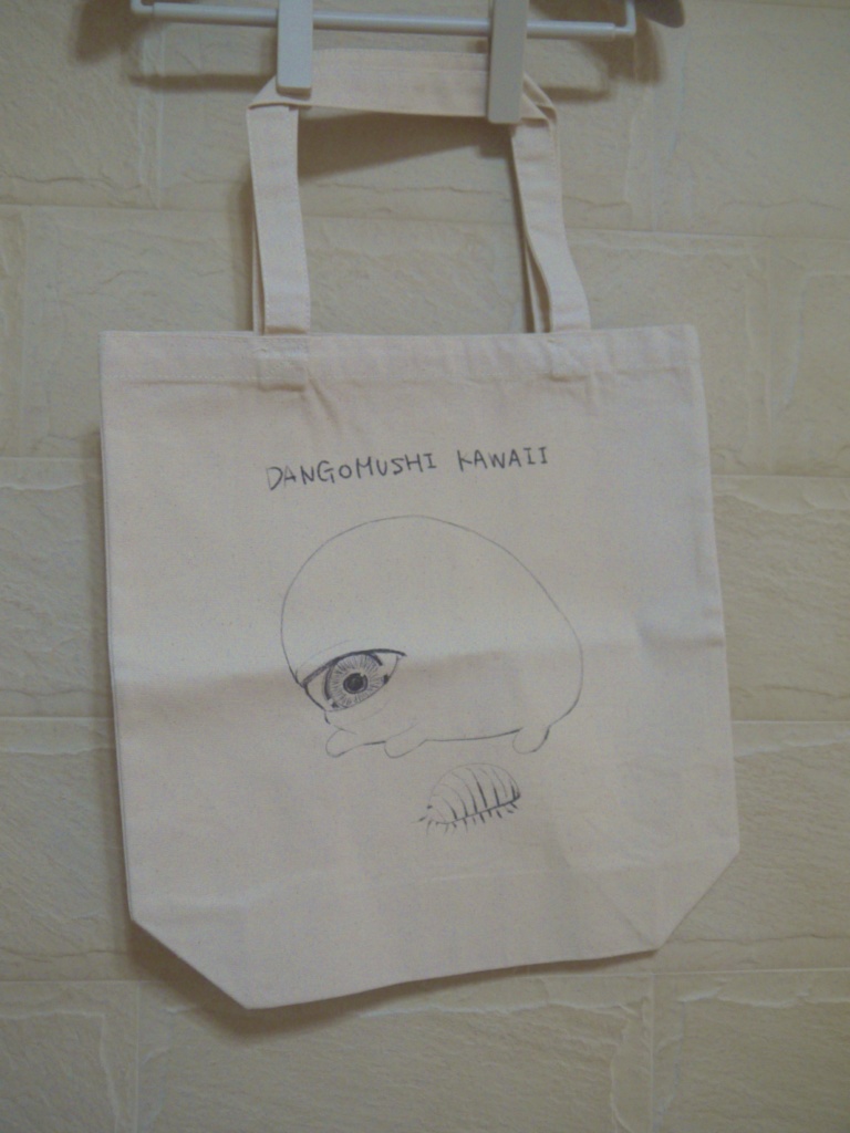 トートバッグ2種