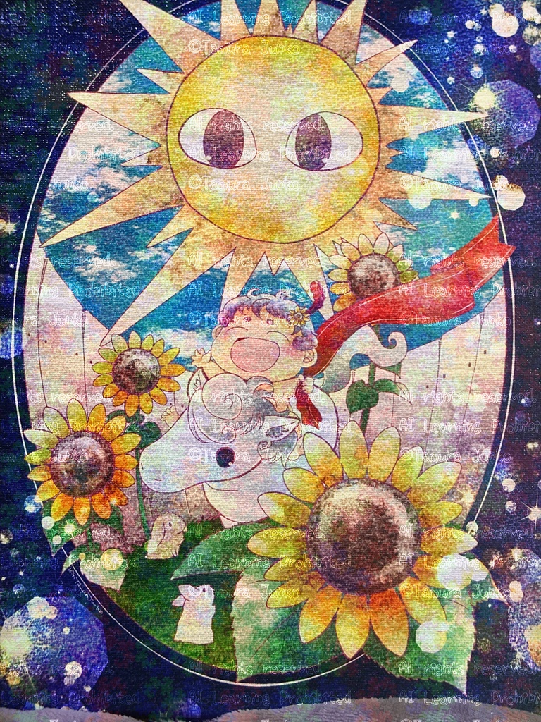 大アルカナタロットカードイラスト【19番 太陽】