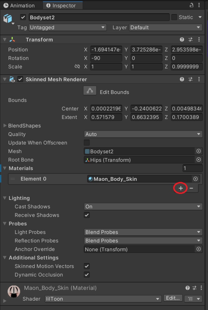 bodyset2向け スク水っぽいの