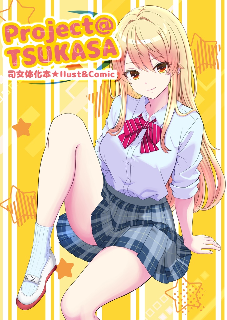 Project@TSUKASA
