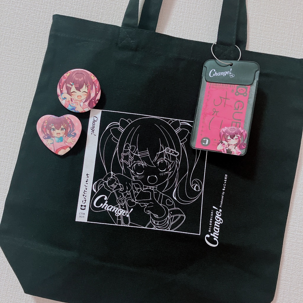Change!トートバッグ