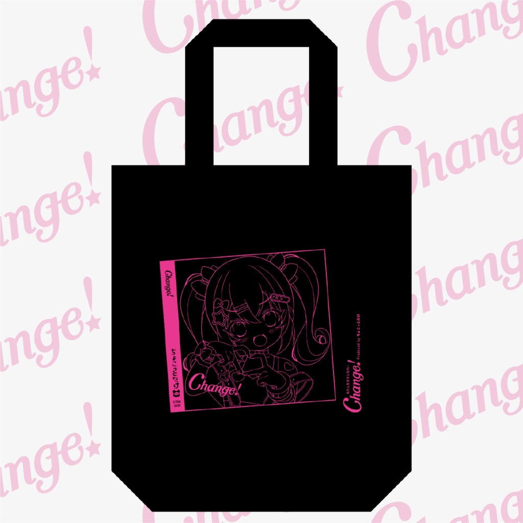 Change!トートバッグ