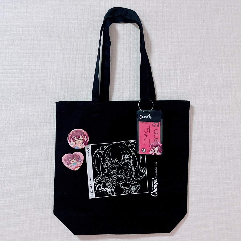 Change!トートバッグ