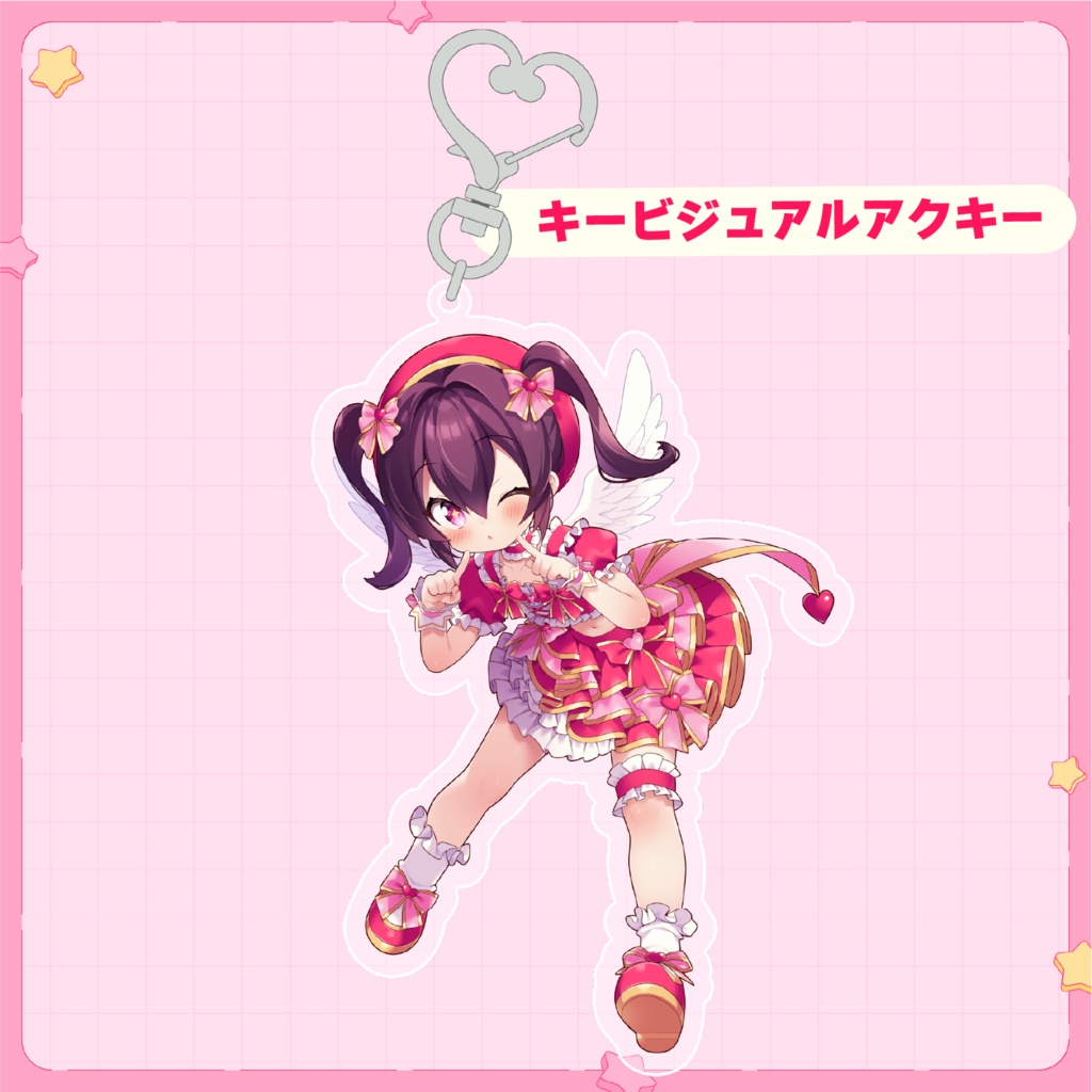 ちょこぱ1stアクキー