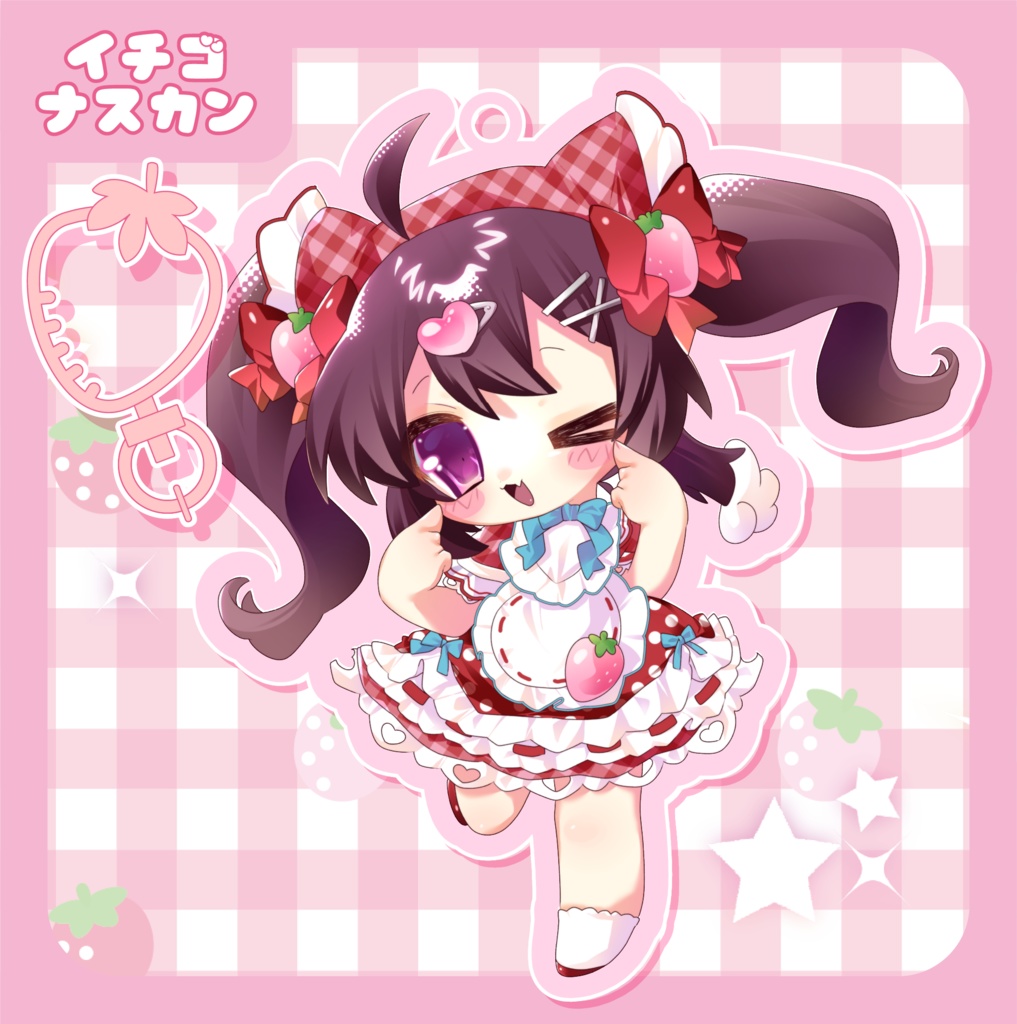 【特典付き】いちごちょこアクリルキーホルダー