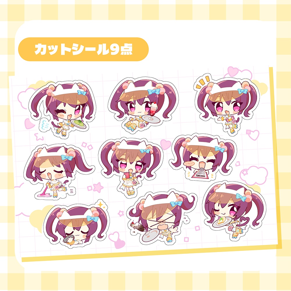 コラボBarグッズ【カットシール】