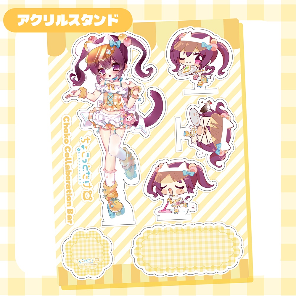 コラボBarグッズ【フレーム付きアクリルスタンド】