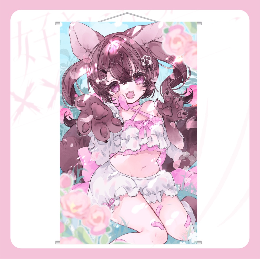 好きになったのは×××でした タペストリー