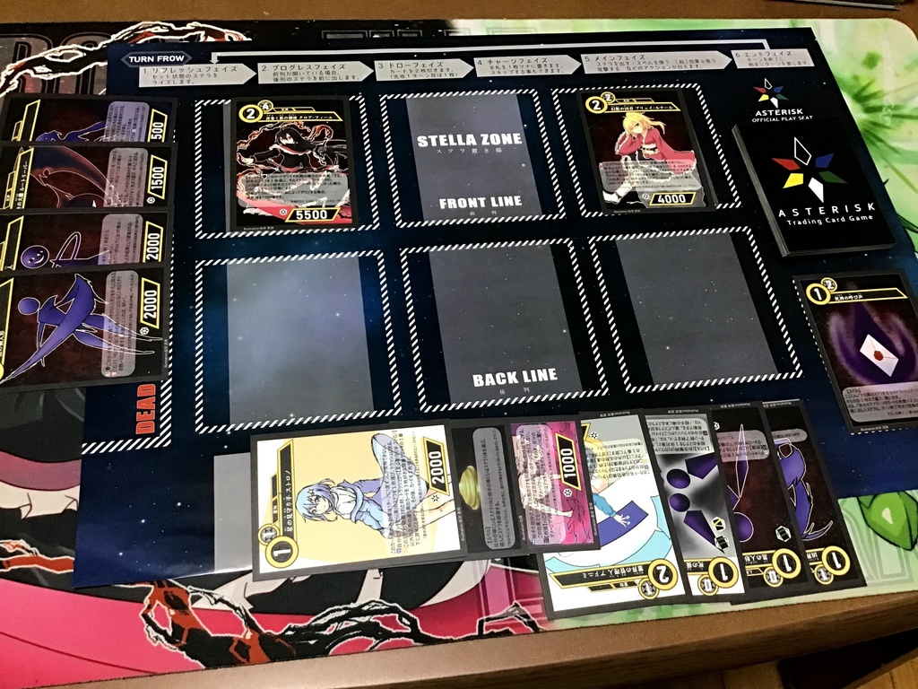 構築済みデッキ【黒衣の執行者】アスタリスクTCG