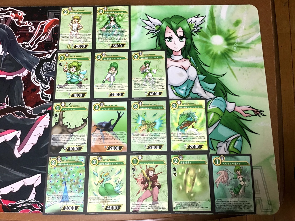 構築済みデッキ【緑風の守護者】アスタリスクTCG