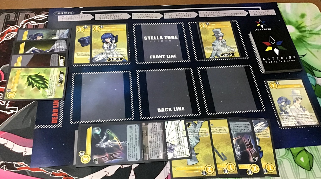 構築済みデッキ【黄眼の叛逆者】アスタリスクTCG