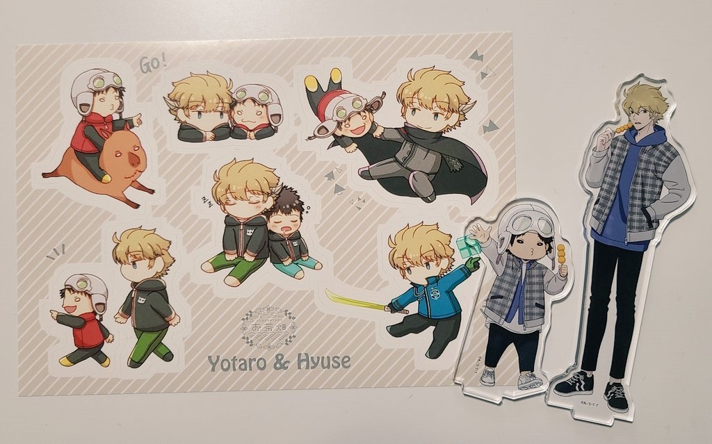 ひだまりの日々