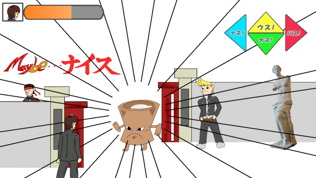 ゲーム3本詰め合わせセット