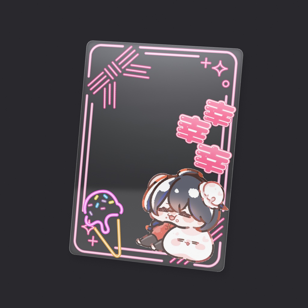 まんぷくぐんちゃん
