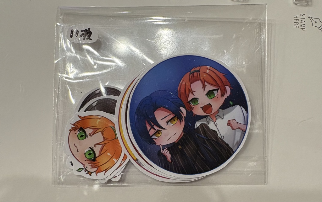 【Sea・glass】ステッカー11枚セット