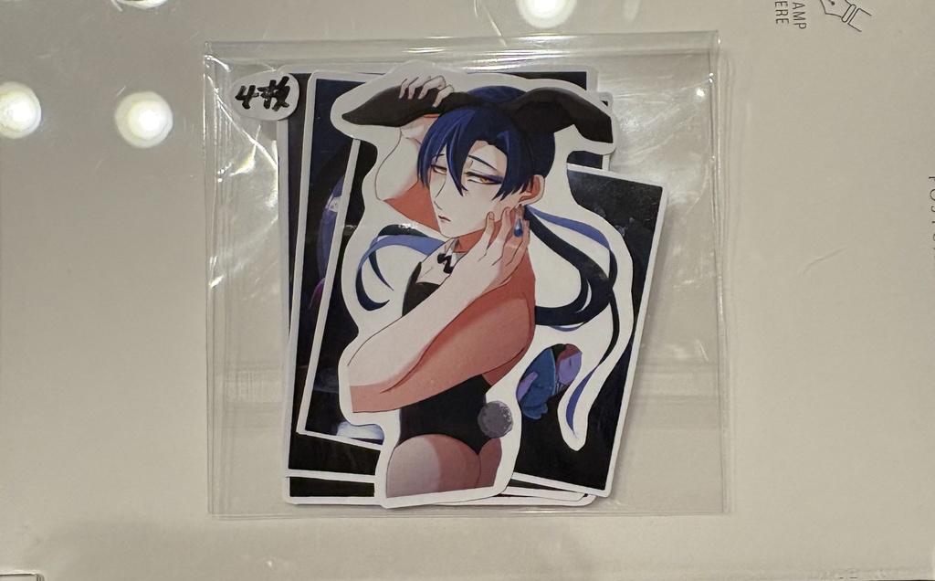 【Sea・glass】4枚セットステッカー